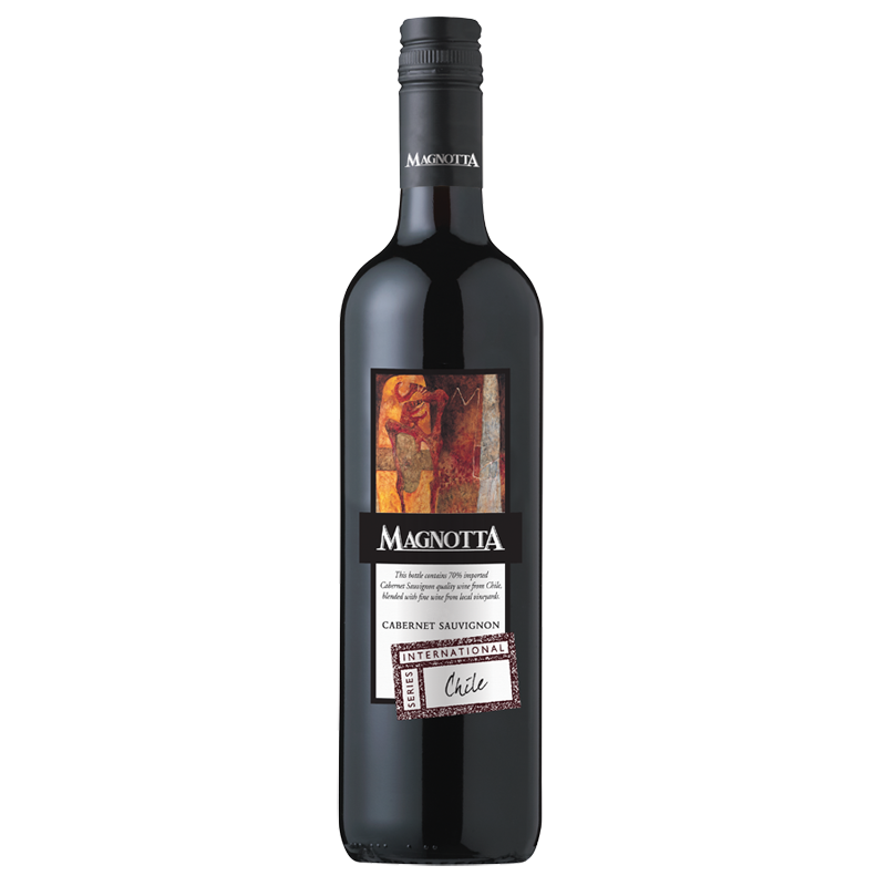 Вино Чили Эспириту де Чили. Эспириту де Чили Карменер. Вино Espiritu de Chile Merlot 0.75 л. Вино Еспириту де Чили Мерло.